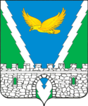 Coat of Arms of Apsheronsk (2012)